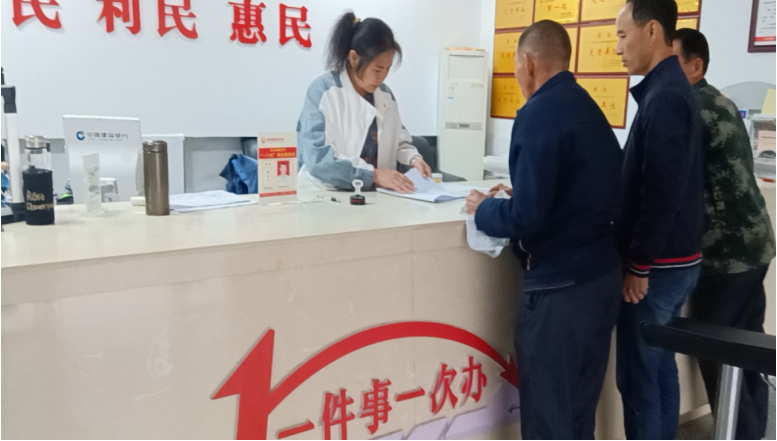 加义镇：服务联网，打通服务群众的“最后一公里”
