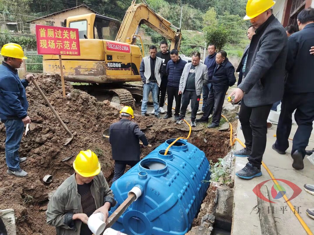 板江乡：小村庄里的大工程，扎实做好“厕所革命”