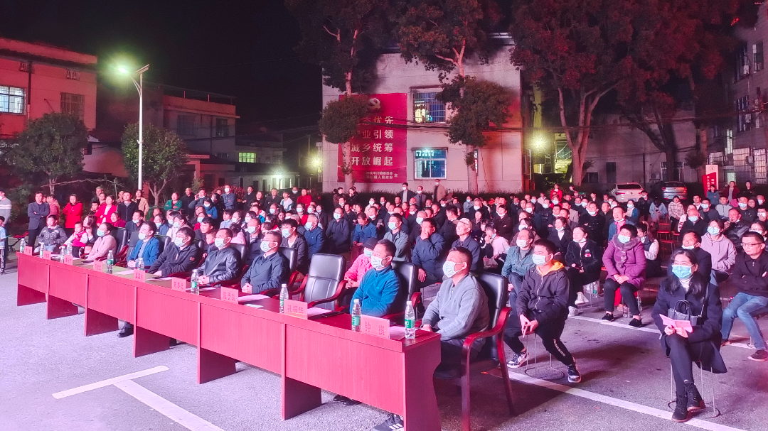 扬清风 树正气丨“弘扬清风正气 建设清廉平江”廉政文艺汇演在岑川镇精彩上演！