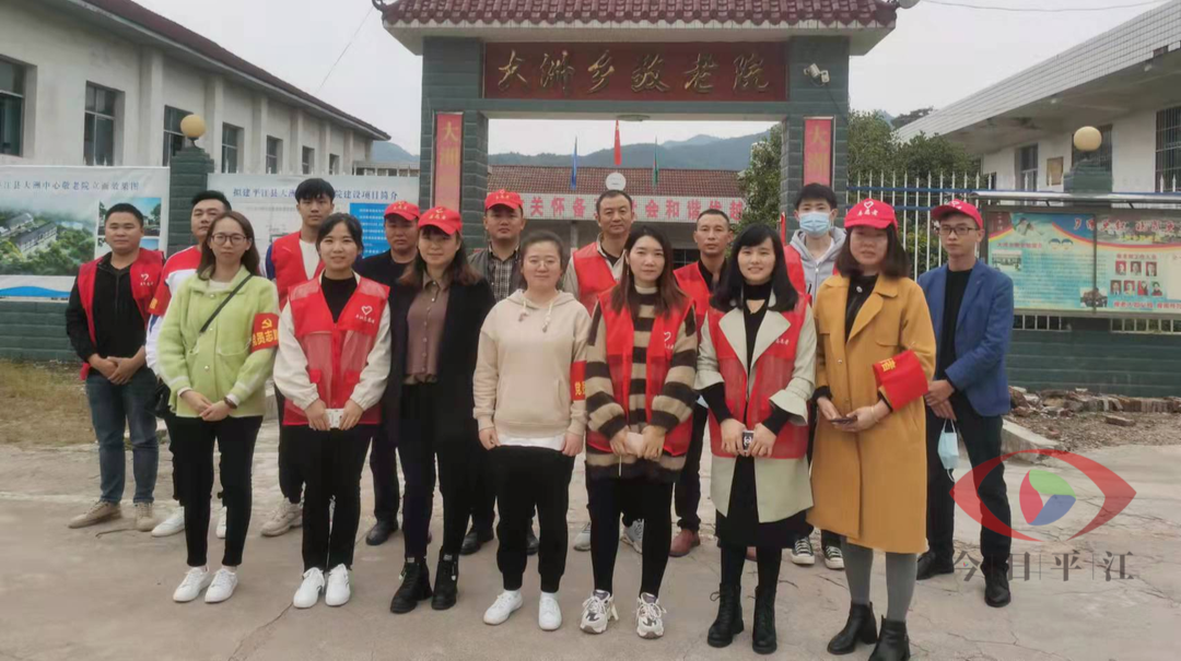 一颗红心跟党走，努力奋进新时代——大洲乡举行2021年入党积极分子培训班