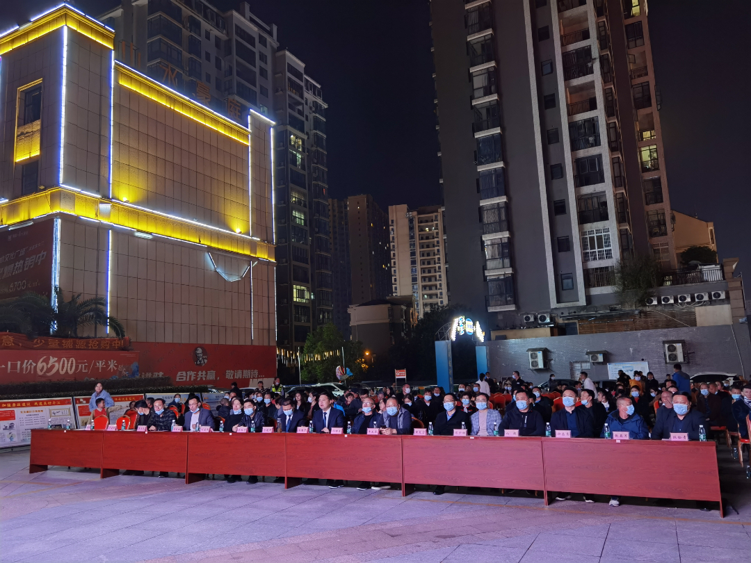 “弘扬清风正气 建设廉政平江”廉政文化进万家文艺巡演活动天岳街道专场成功举行