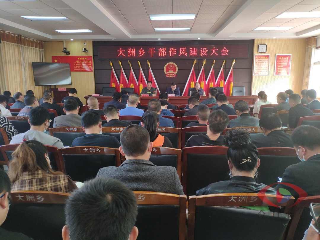 勇担新使命，迎接新挑战，干出新业绩