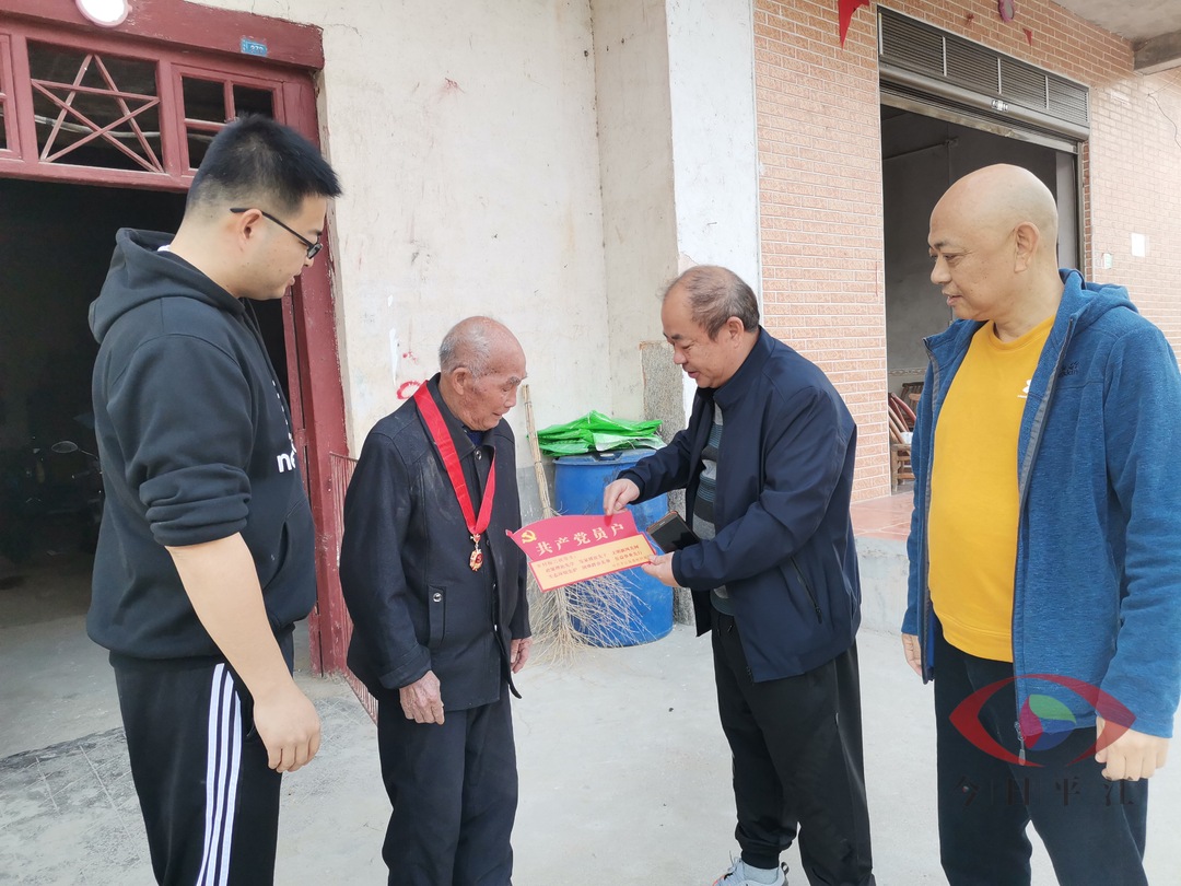 弘扬共产党先进性 永葆老区英雄本色