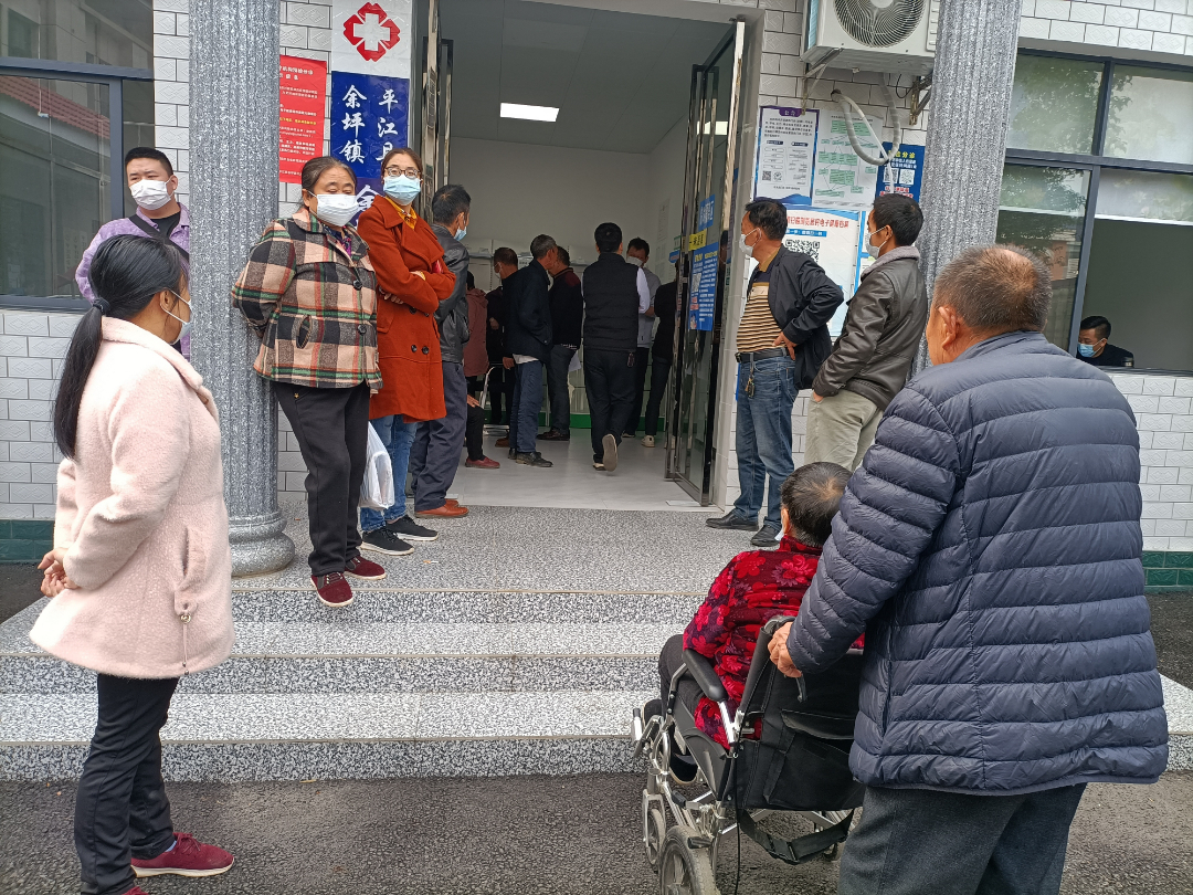 我为群众办实事，集中鉴残解民忧——余坪镇开展到期《残疾人证》集中评残换证工作