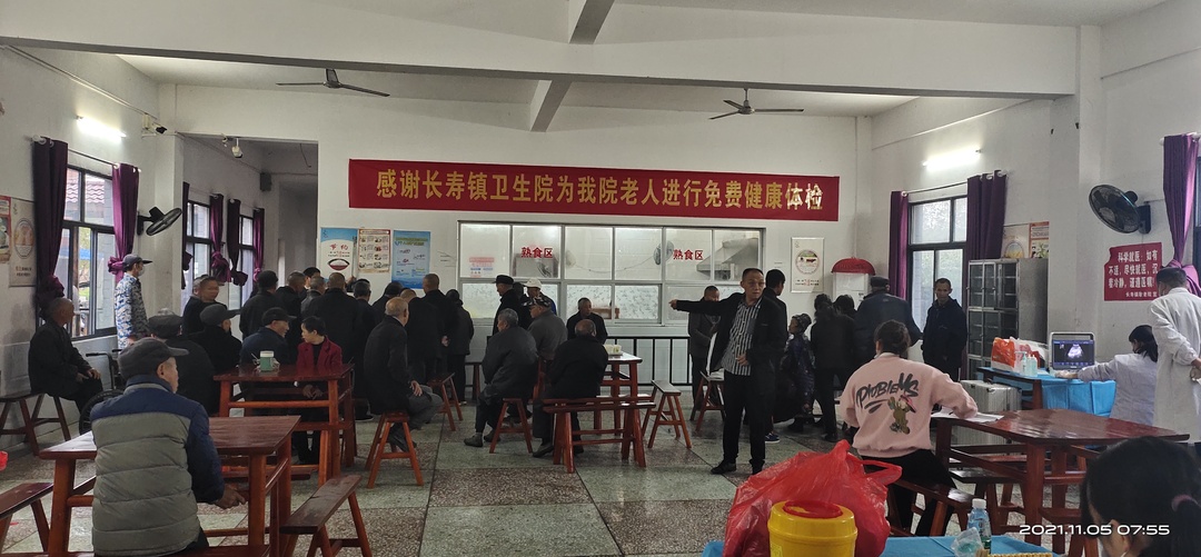 孝亲服务敬老院，免费体检暖人心