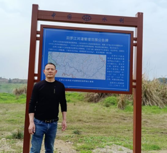 禁渔禁捕，巡河有我——记伍市镇白杨村村干部姚奇
