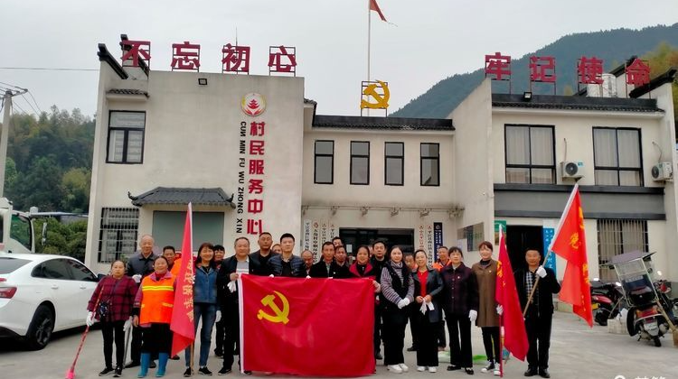 南江镇五角村：抓实环境卫生整治 积极助推乡村振兴