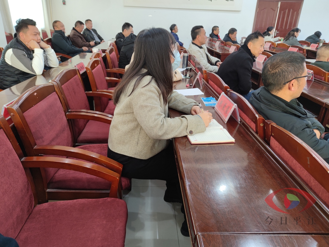 砥砺奋进正当时，乘风破浪再扬帆——加义镇党政干部集中收看中国共产党湖南省第十二次代表大会开幕式