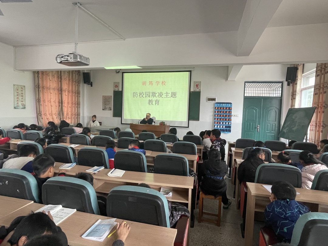 虹桥镇：普法宣传 精彩呈“宪”