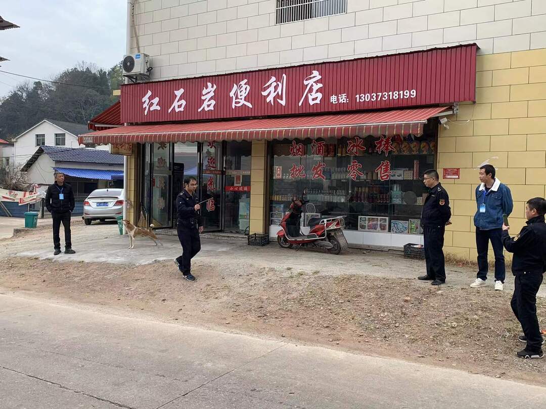 天岳街道开展全域禁炮集中整治行动