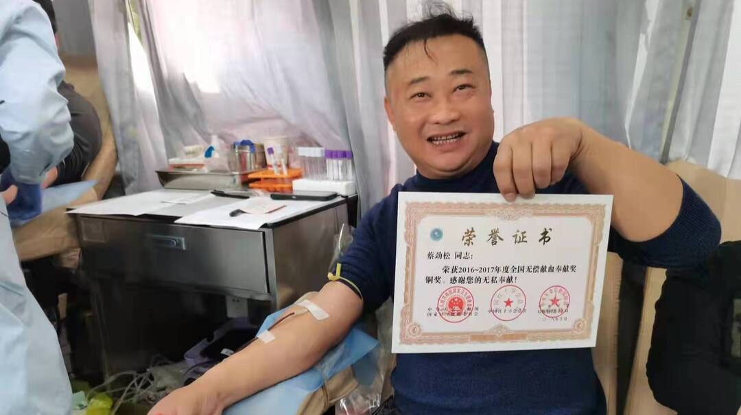 汉昌街道：“撸起袖子”为生命助力  组织开展无偿献血文明实践志愿服务活动