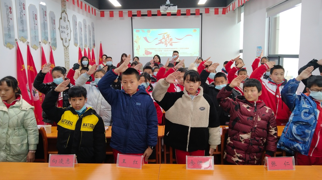 开讲啦！ ——“百年正青春”全县青少年对话活动在伍市镇开展