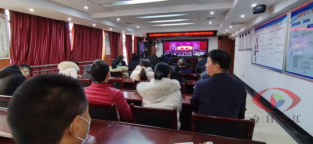 南江镇：认真学习贯彻省党代会精神  用心用情为群众办实事