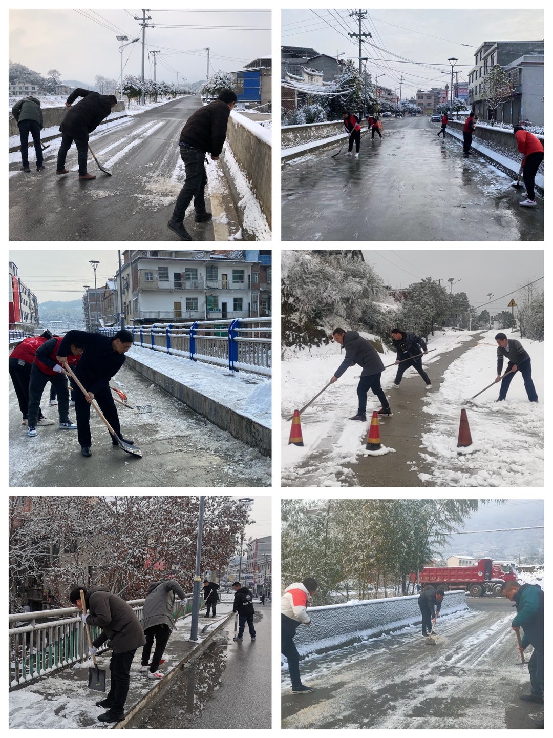 以雪为令，迎风战雪！虹桥镇党员干部群众奋战扫雪保畅一线