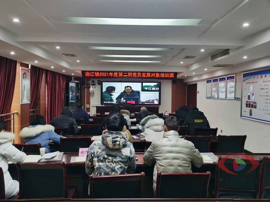 南江镇第二批党员发展对象：“线上”学理论 “线下”办实事