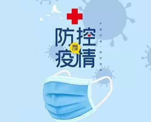 @福寿山镇寓外乡友，您有一封家书请查收