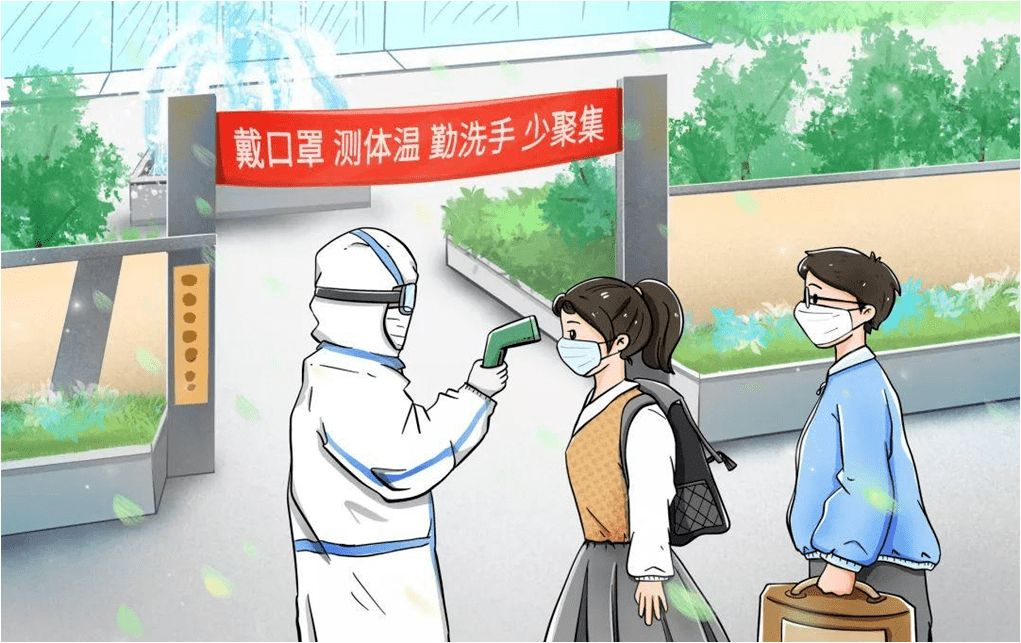 岑川镇寓外乡友乡贤，您有一封家书请查收！