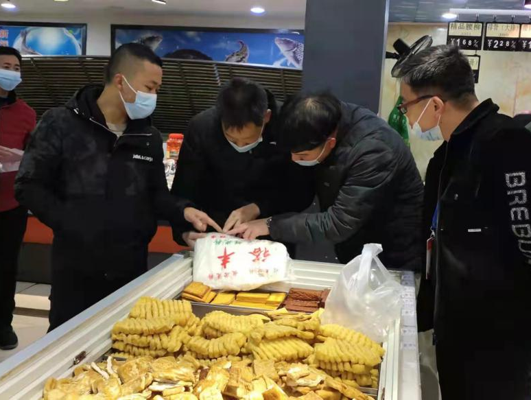 年关守护——长寿镇开展农产品质量安全监管专项行动