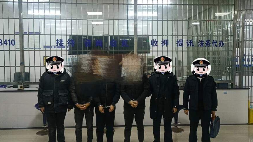 伍市镇：破获一起帮助信息网络犯罪活动案