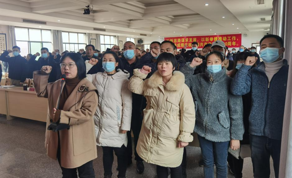 述职交答卷，聚力谋发展 — 瓮江镇召开2021年度党组织书记履行基层党建工作责任述职评议会