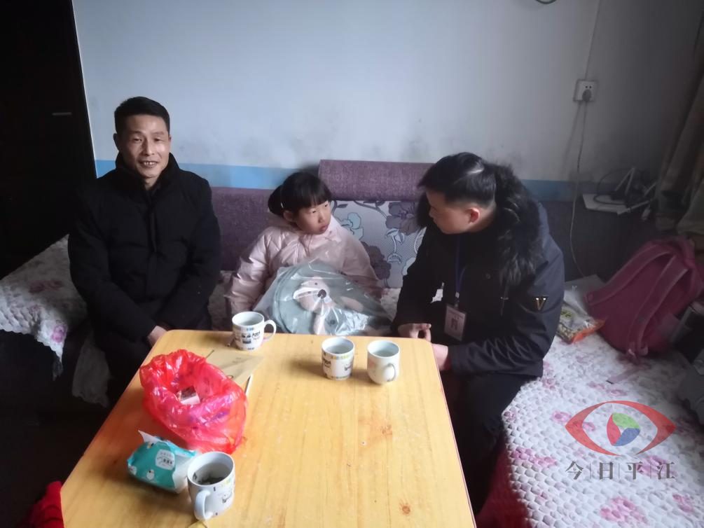 新春慰问送温暖— —南江镇组织开展“把爱送到家·温暖过大年”新春入户走访慰问