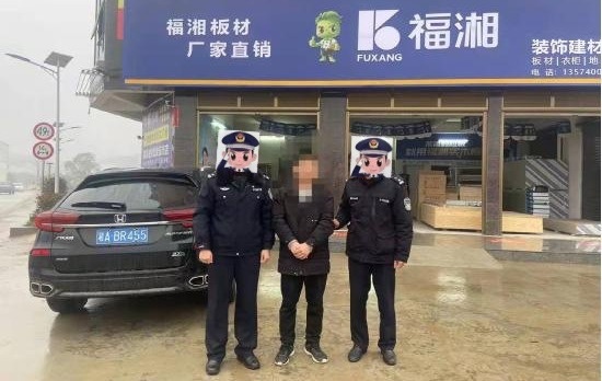 “天网”“雪亮”工程再立新功  助力破获车内财物被盗案
