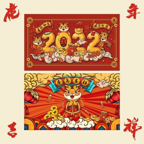 致石牛寨镇父老乡亲的一封信