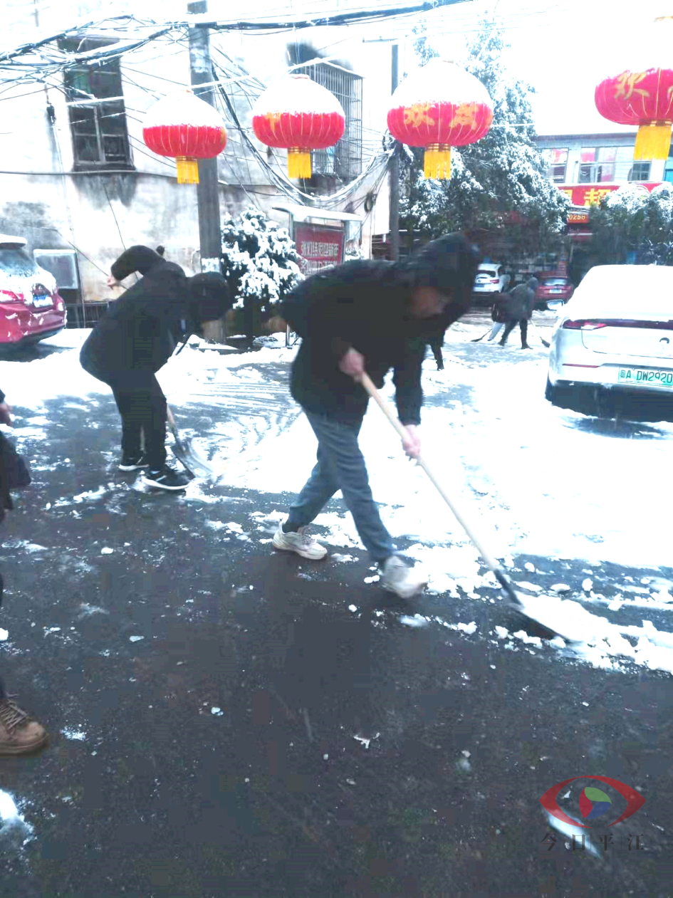 各人自扫门前雪，也管他人瓦上霜