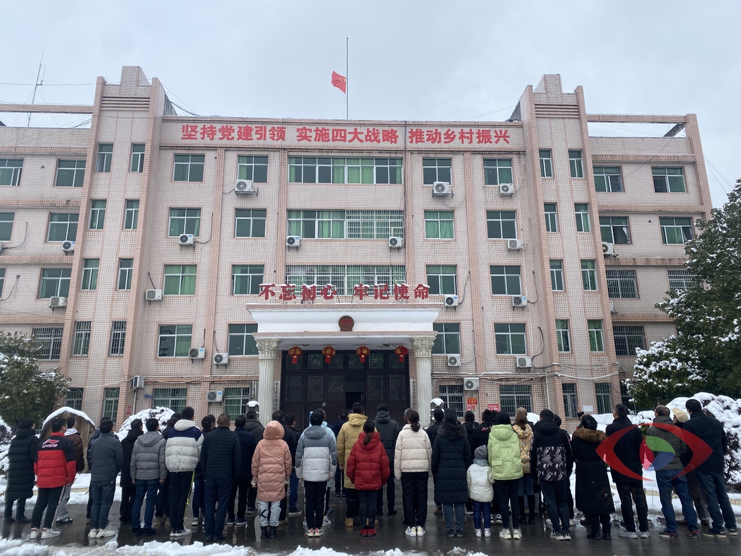 初雪证初心 上塔市镇举行升国旗仪式
