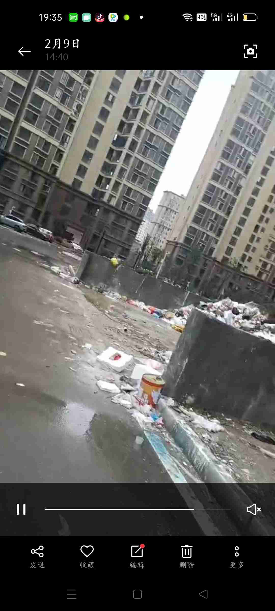 山水豪庭我家住在垃圾场