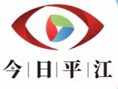 余坪镇：疫苗接种正当时，春节服务不打烊