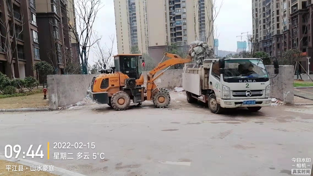 微信图片_20220215114553.jpg
