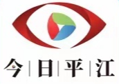 护航青春，禁毒同行——余坪镇开展春季学期禁毒“第一课”活动