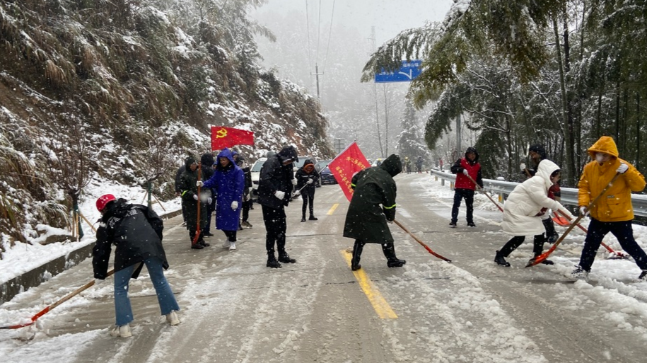 福寿山镇：以雪为令 志愿先行