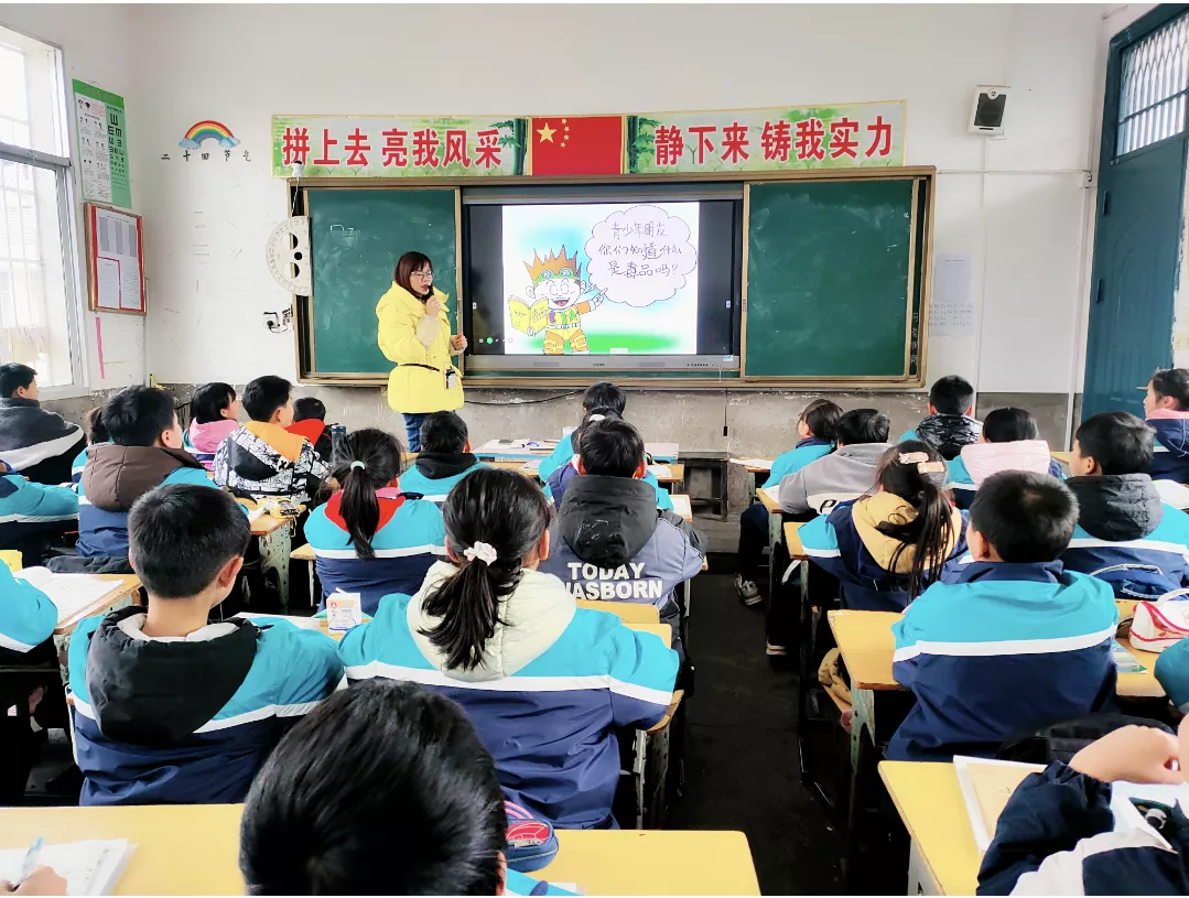 长寿镇：开学第一课 禁毒在行动