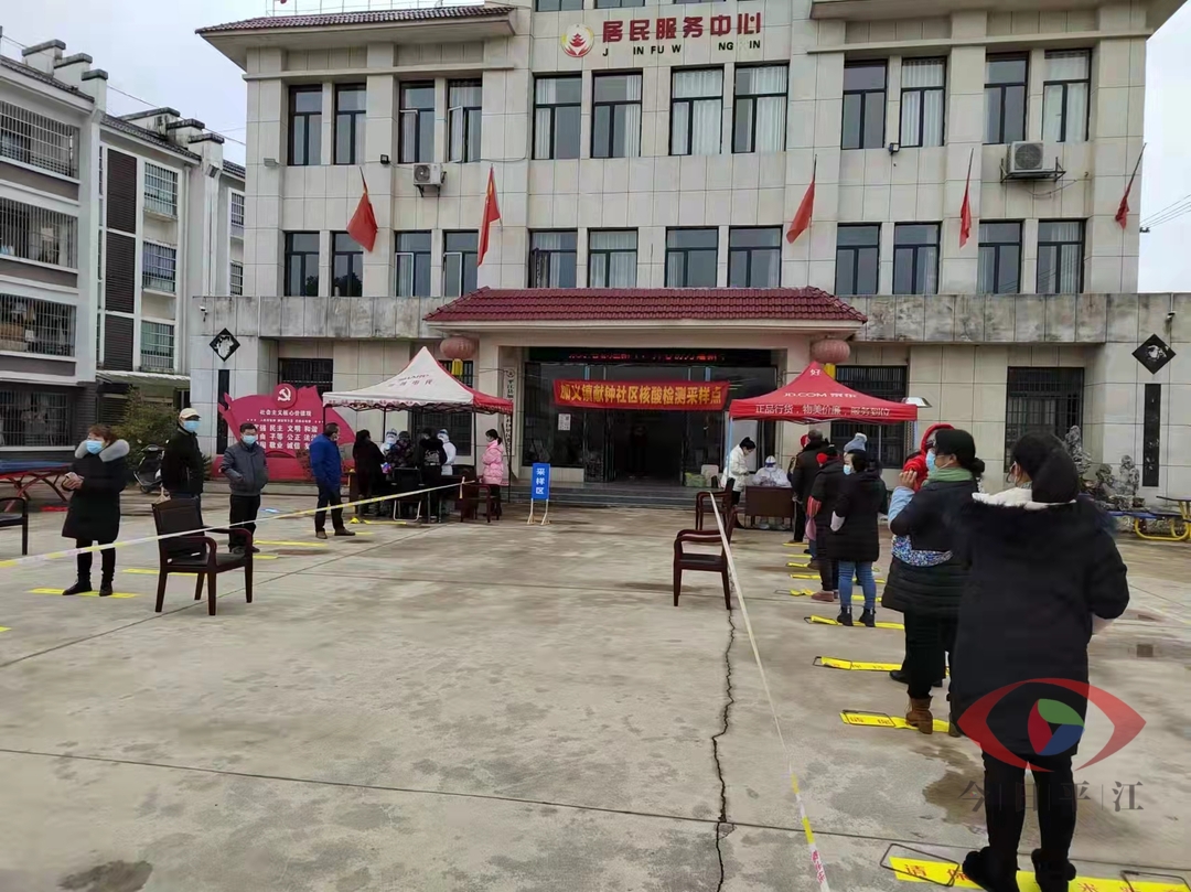 以“练”备战，加义镇开展全员核酸检测应急实战演练