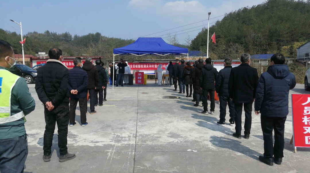 以练备战，以练为战——龙门镇开展核酸检测应急演练