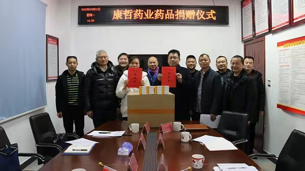 省药监局驻武莲村工作队：组织爱心企业捐赠药品助病患脱困