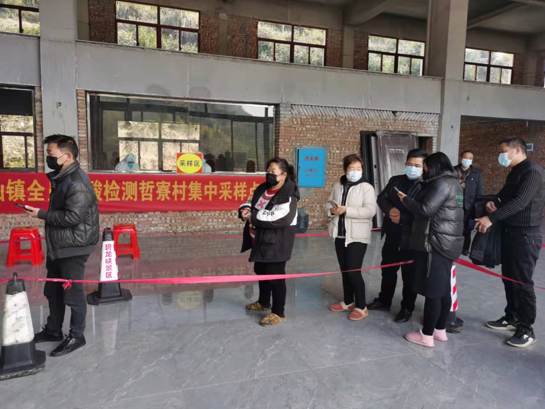 积极备战，梅仙镇开展第三轮全员核酸演练