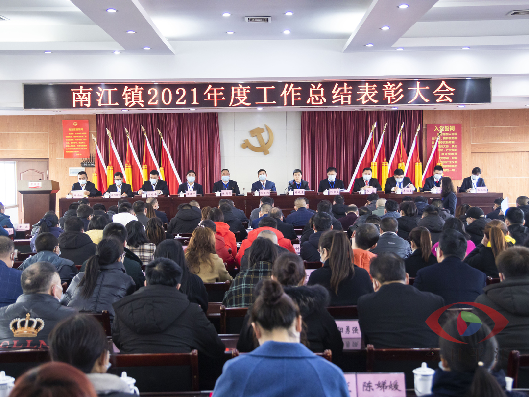 以实干赢未来 南江镇吹响建设湘北重镇“冲锋号”
