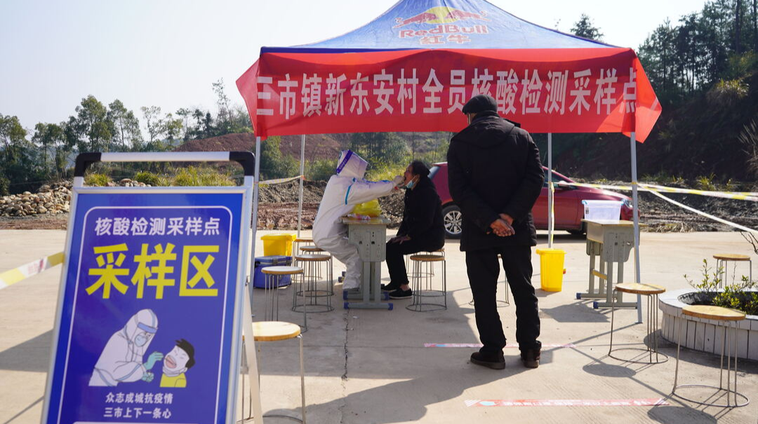 以“练”筑防|三市镇开展全员核酸检测实战演练