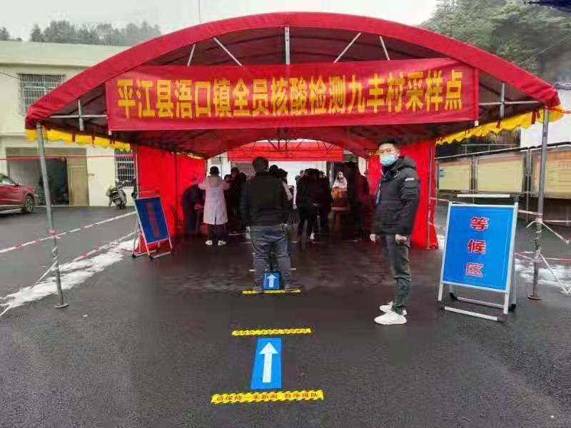 浯口镇：以战备战 以练代训 在实战中提升全员核酸检测能力