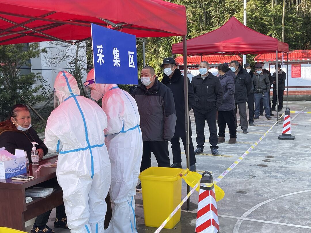 做好充分准备，守护一方平安！长寿镇开展核酸检测实战演练