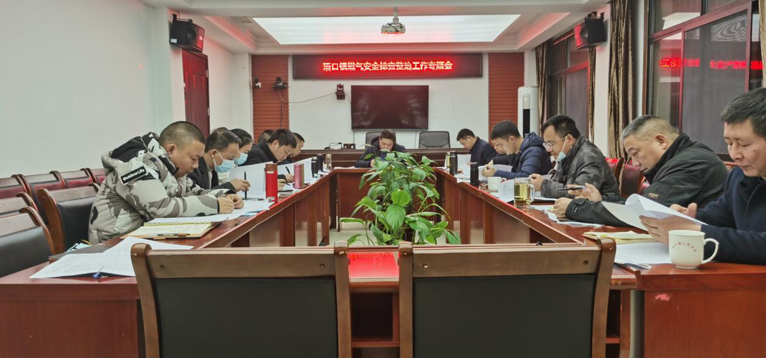 浯口镇：确保千万百姓家，燃气隐患掐萌芽