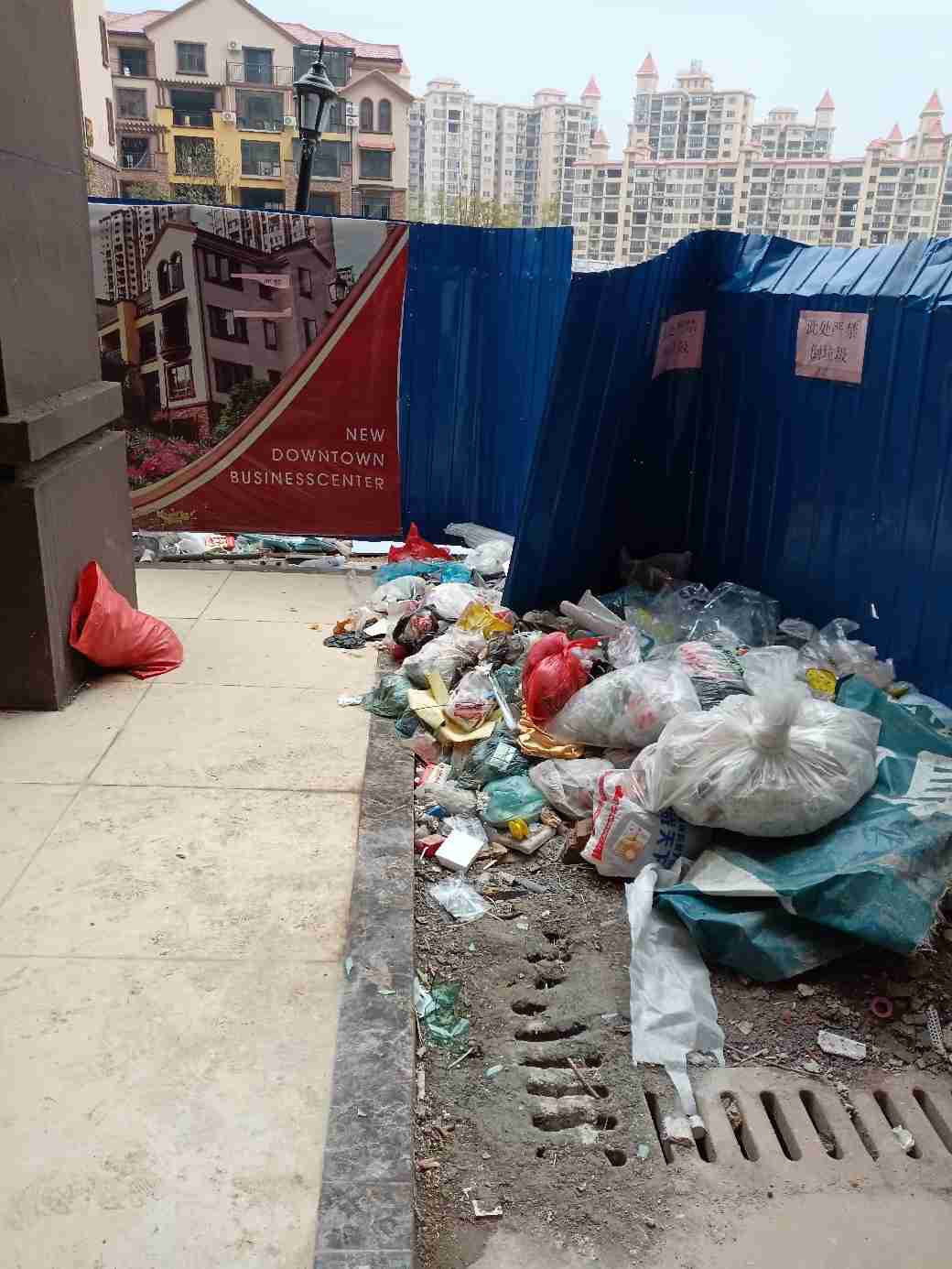山水豪庭环境卫生脏乱差