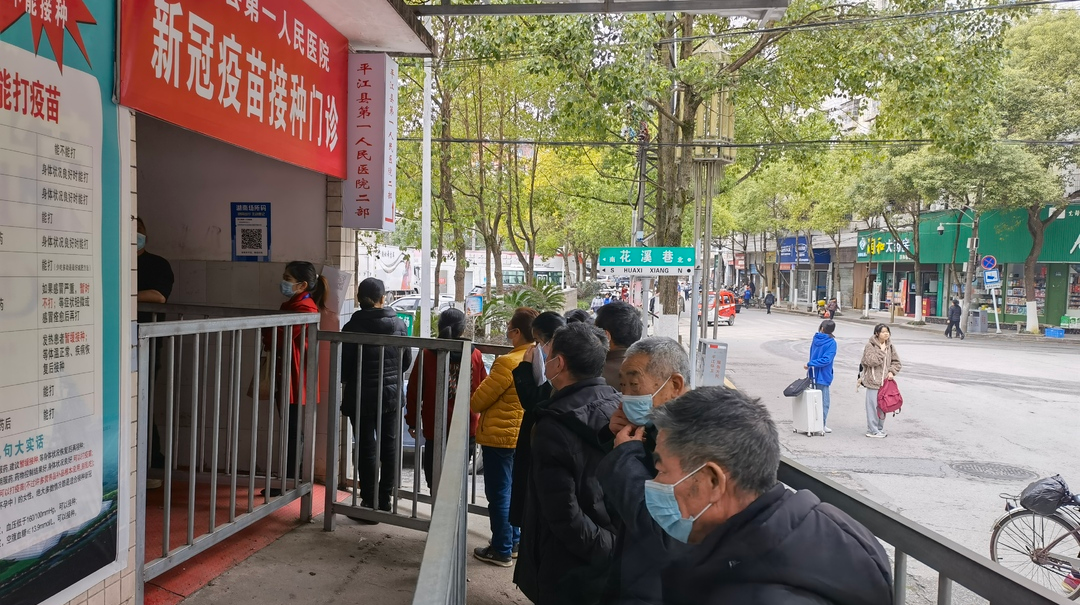 汉昌街道：贴心！暖心！全力推进特殊人群疫苗接种工作