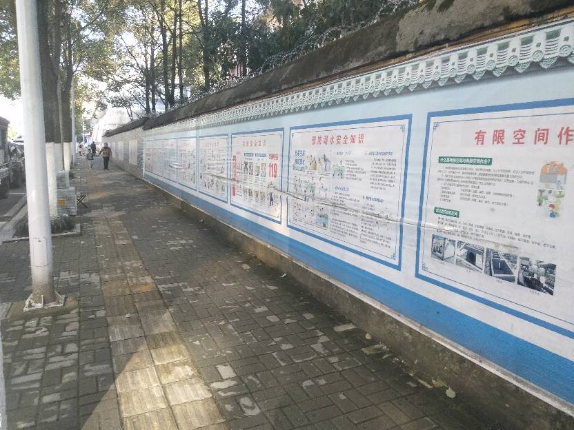 宣传长廊破损