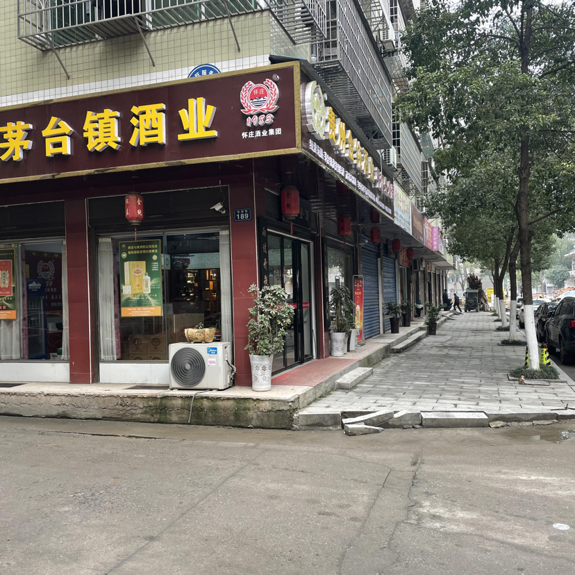 人行道路缘石脱落