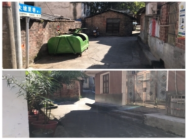 道路狹窄，路面坑洼不平，元消防通道，。