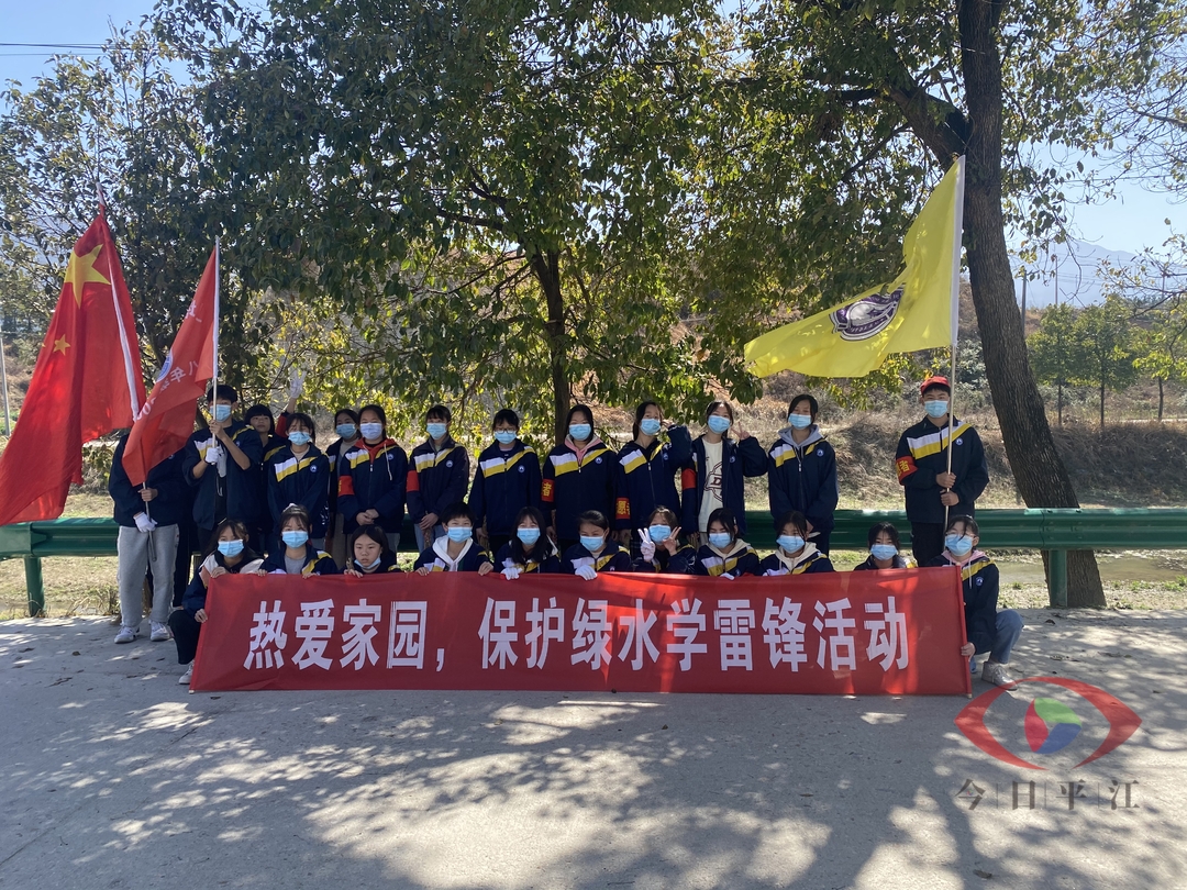 【河小青，河你在一起】上塔市镇开展巡河护河志愿服务活动